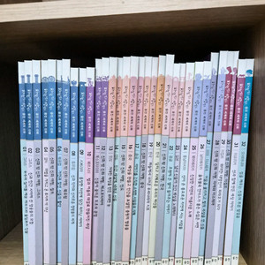 웅진 하늘열고 땅열고 세계의 신화 전집