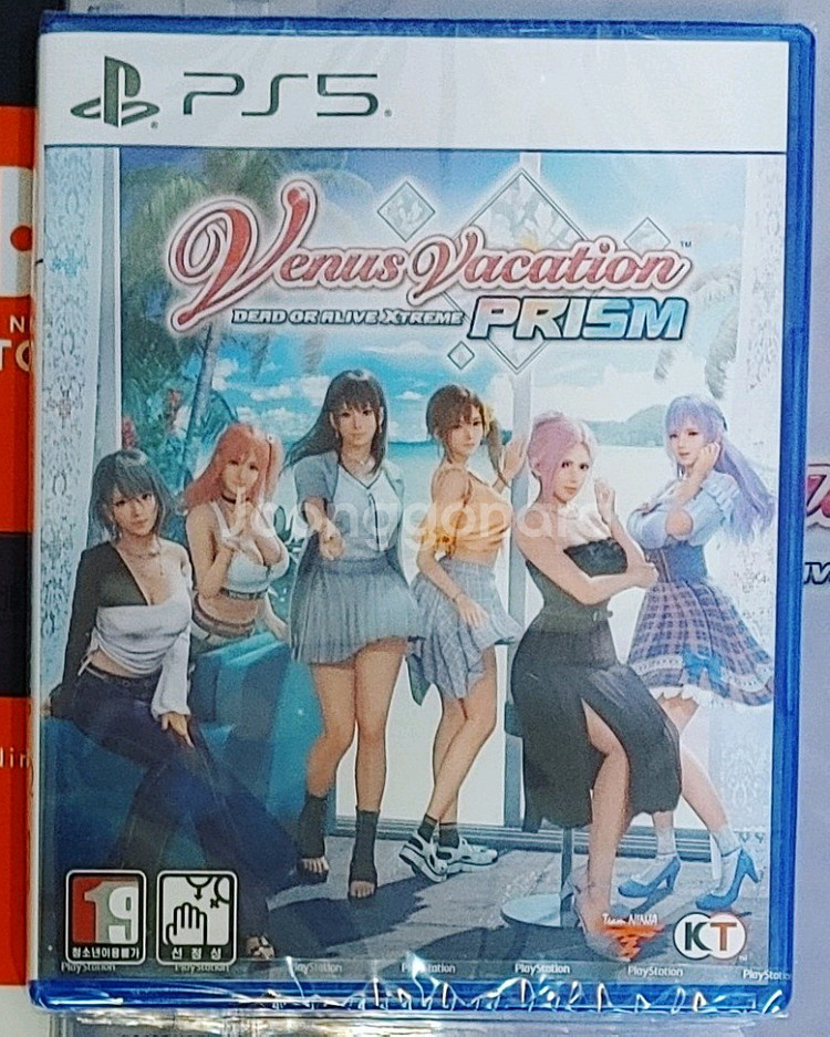 (미개봉)PS5비너스 베케이션 프리즘 DOAX팝니다!--0