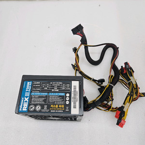 컴퓨터 파워 REX iii 700W 입니다