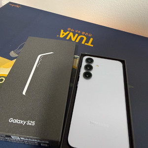 갤럭시 S25 512 아이스블루