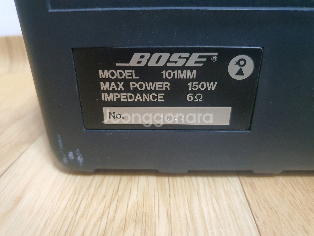 보스 101MM 스피커--1