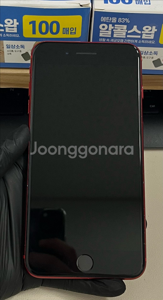 아이폰8플러스 64G 레드 S급!--0