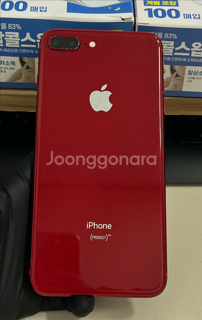 아이폰8플러스 64G 레드 S급!--1