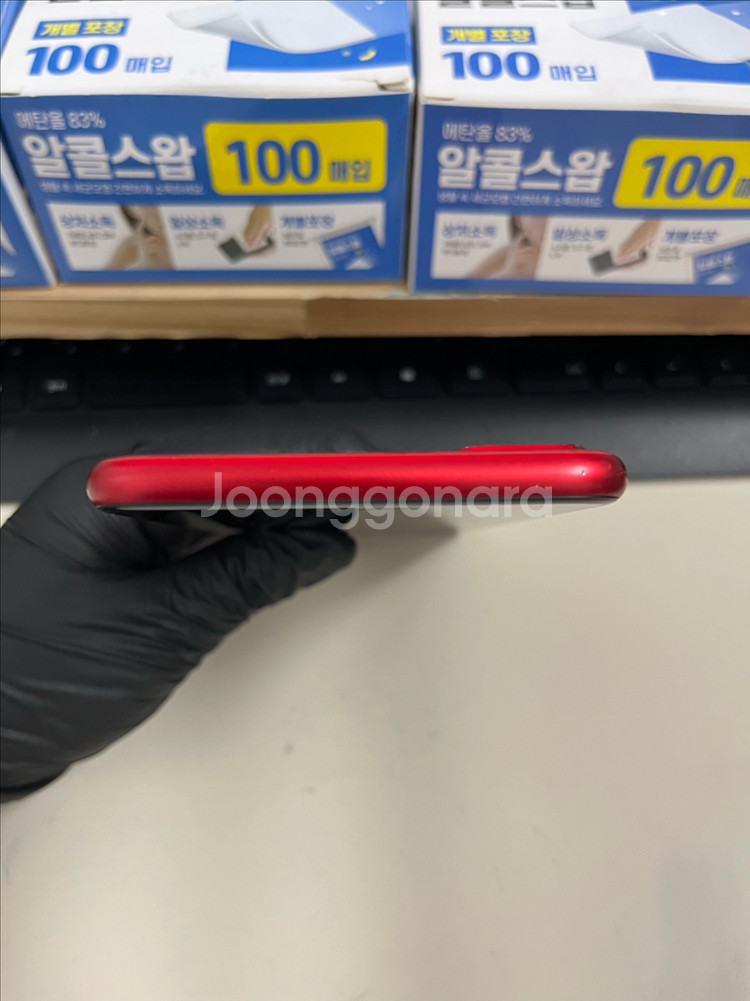 아이폰8플러스 64G 레드 S급!--2