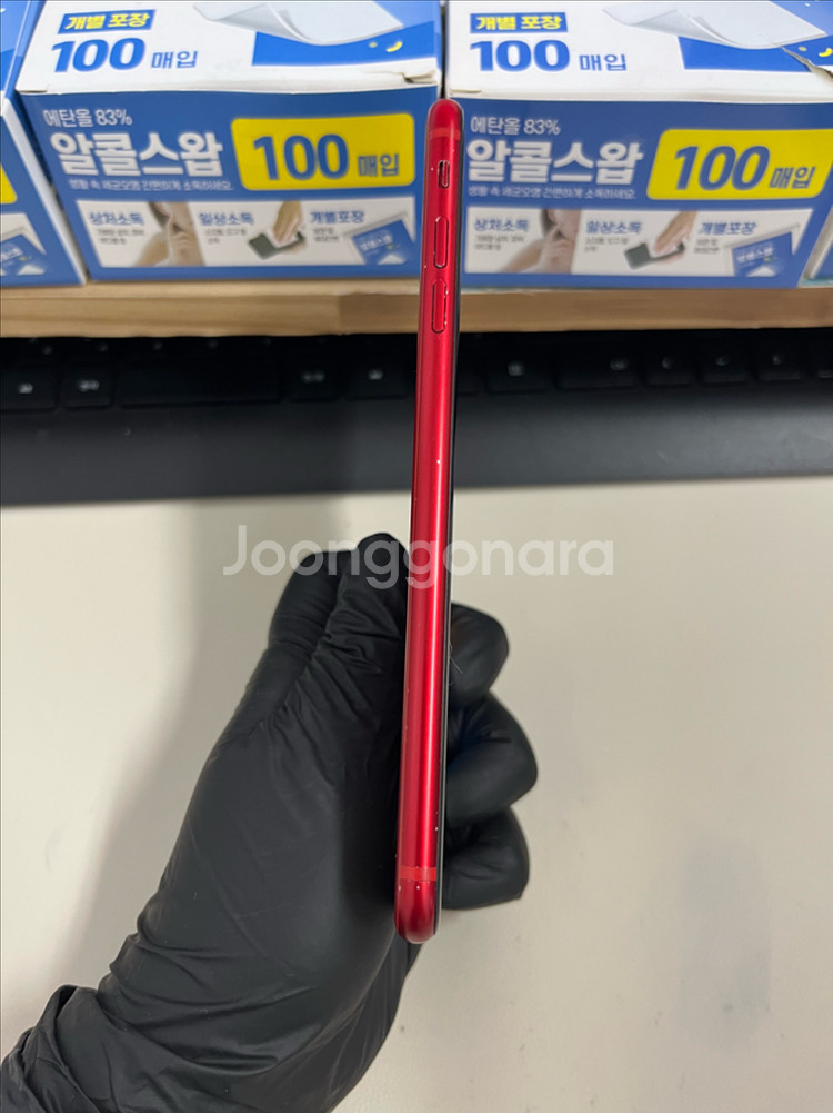 아이폰8플러스 64G 레드 S급!--5