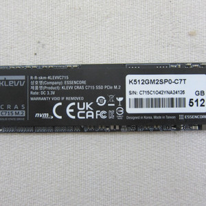 KLEVV CRAS C715 M.2 NVMe 512G(AS 28년 1월)