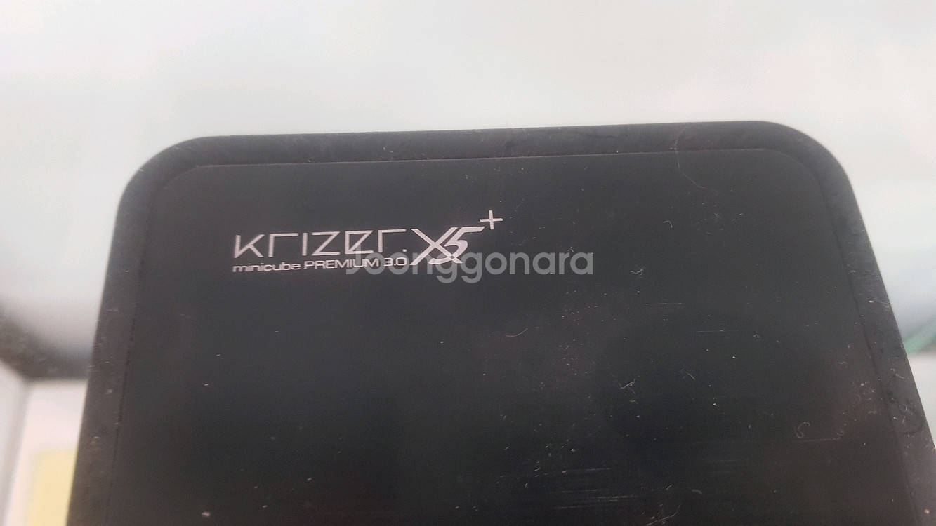 광고용 디빅스 플레이어 크라이저 Minicube X5+--3