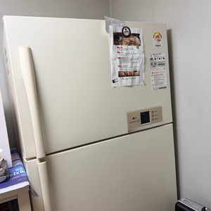 LG 냉장고 R-B5440M