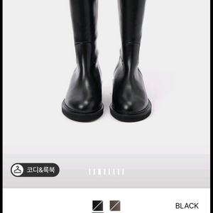 타임 레더 롱부츠