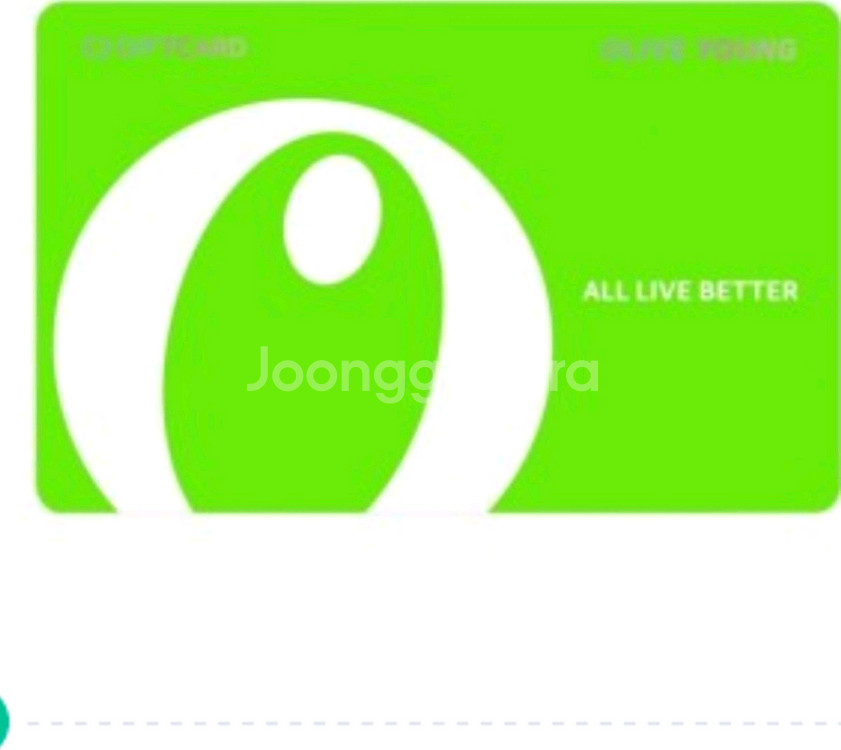 올리브영 기프트카드 3만원권--0