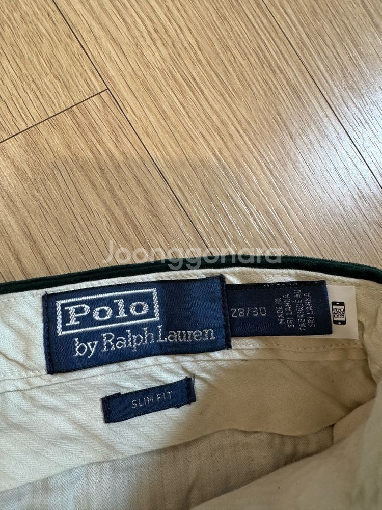 폴로랄프로렌 스트레치 슬림핏 폴로 베어 코듀로이 팬츠--7