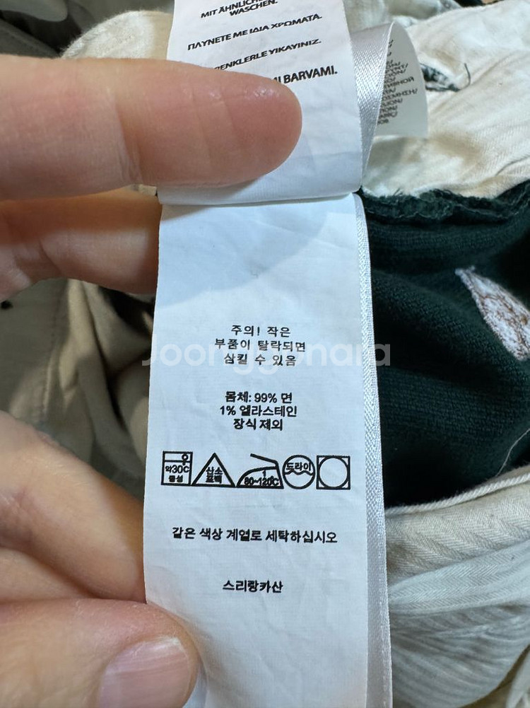 폴로랄프로렌 스트레치 슬림핏 폴로 베어 코듀로이 팬츠--9