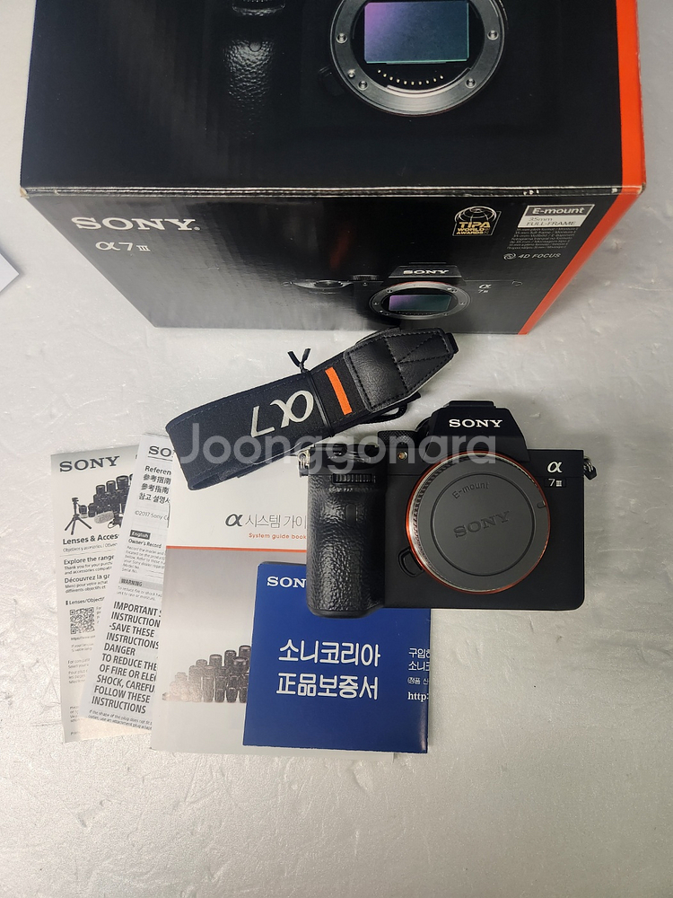 소니a7m3 9천컷대 상태좋은 풀바스바디판매합니다--0