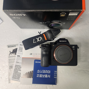 소니a7m3 9천컷대 상태좋은 풀바스바디판매합니다