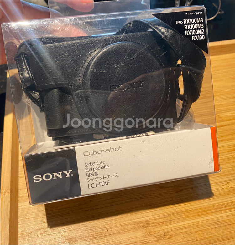 소니 LCJ-RXF 카메라 가죽 케이스 RX100소니정품가죽케이스--0