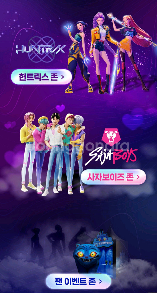 에버랜드 종일권 (주말 이용 가능)--1