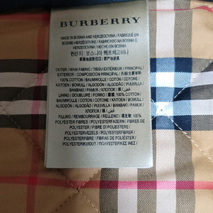 버버리