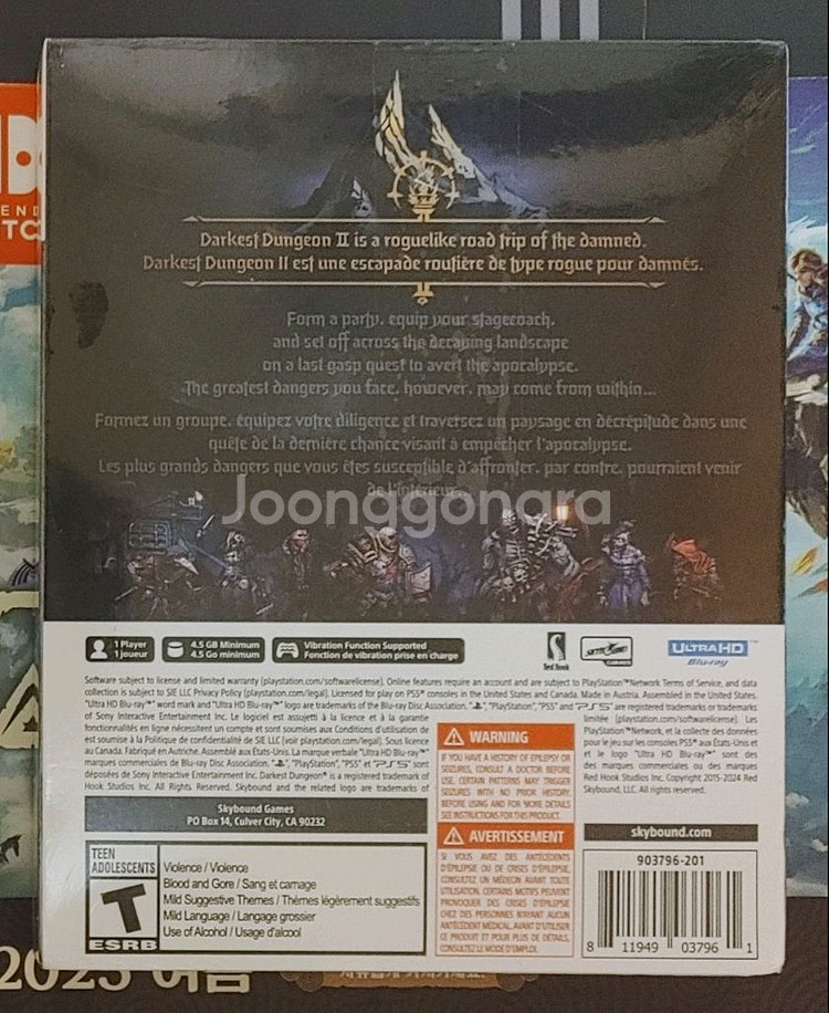 (미개봉)PS5다키스트 던전2 팝니다!!(*한글o)--1