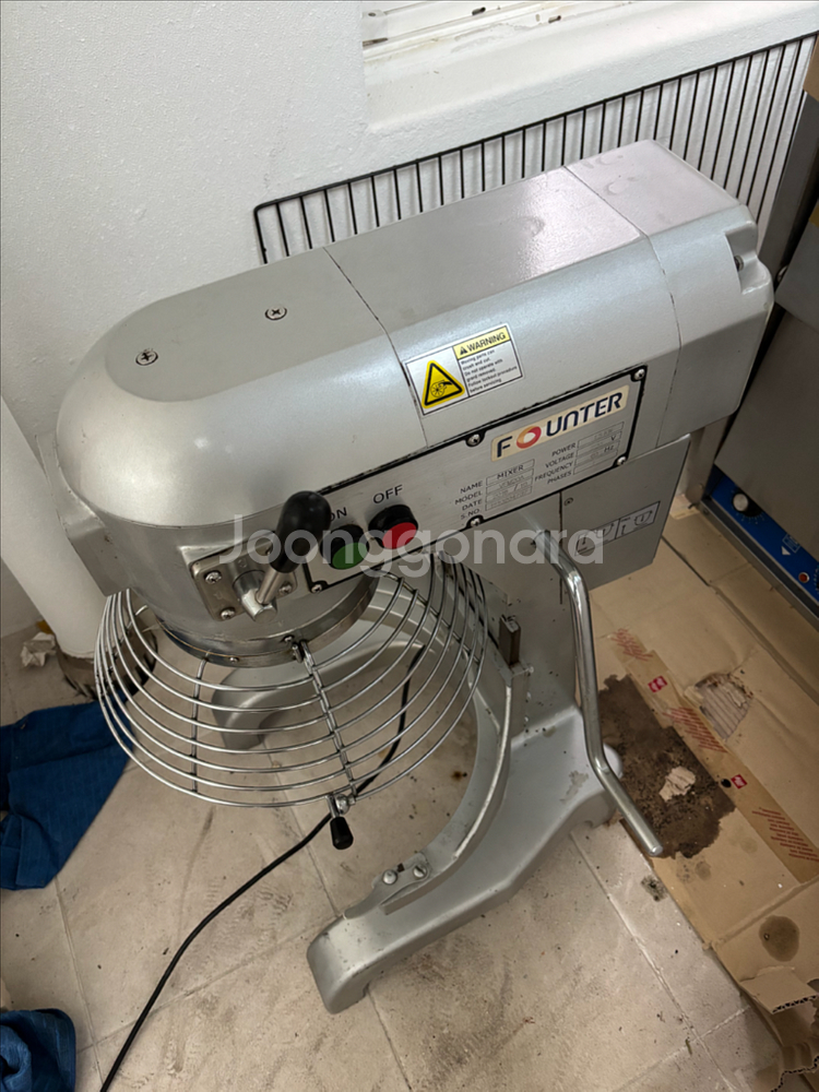 파운더 VFM20A 업소용 반죽기--0