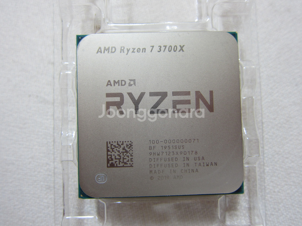 AMD 라이젠7-3세대 3700X (마티스) 쿨러 포함--0