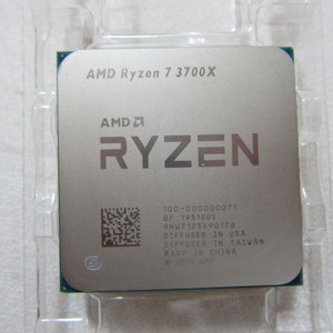 AMD 라이젠7-3세대 3700X (마티스) 쿨러 포함