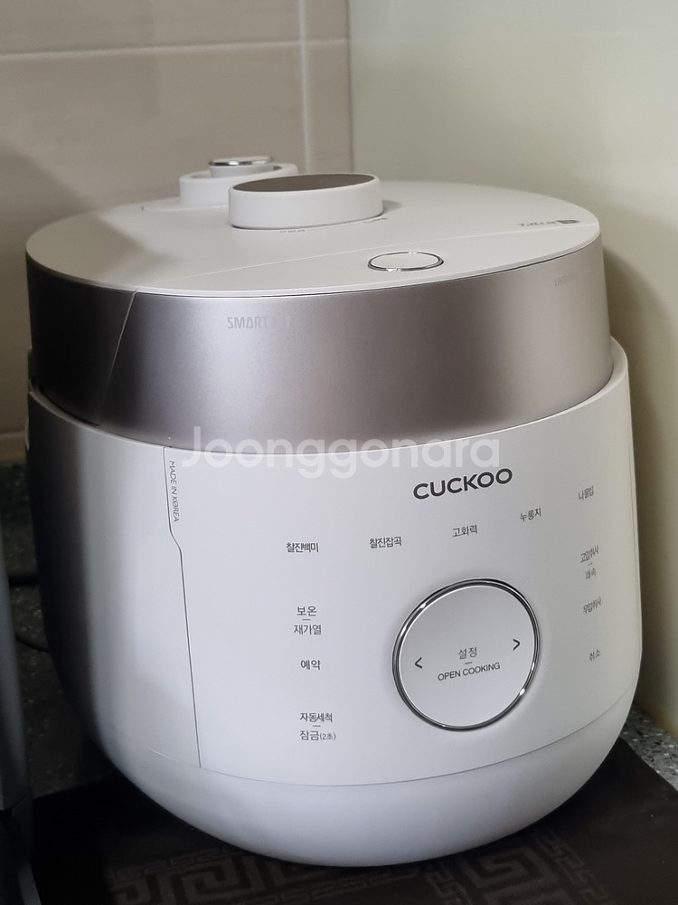 쿠쿠 트윈프레셔 마스터셰프 IH 전기압력밥솥 6인용--1