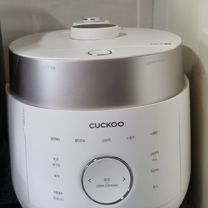 쿠쿠 트윈프레셔 마스터셰프 IH 전기압력밥솥 6인용