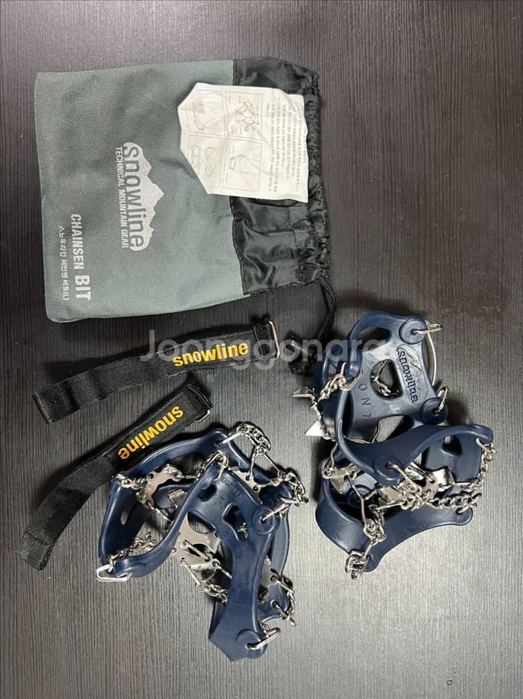 스노우라인 체인젠 아이젠 L--0