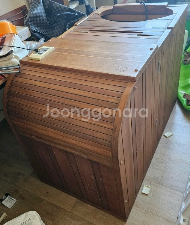 웅진 반신욕기 Hs-01--0