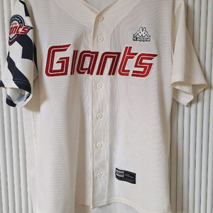 롯데 자이언츠 어센틱 홈 유니폼 105 박세웅