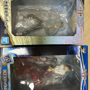 일괄)주술회전 제일복권 옷코츠 유타 A상 피규어