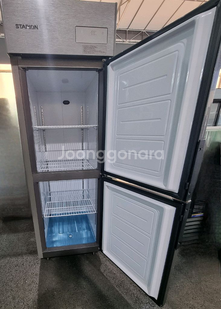 스타리온 25박스 냉동고(직냉식)--1