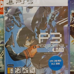(미개봉/특전)PS5페르소나3 리로드 팝니다!