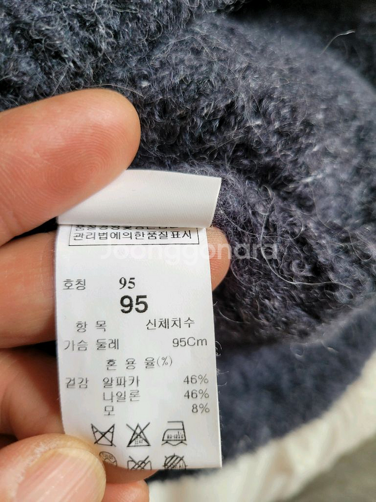 한섬시스템 알파카.모혼방 가디건--5