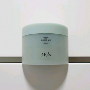 한율 어린쑥 수분진정 패드