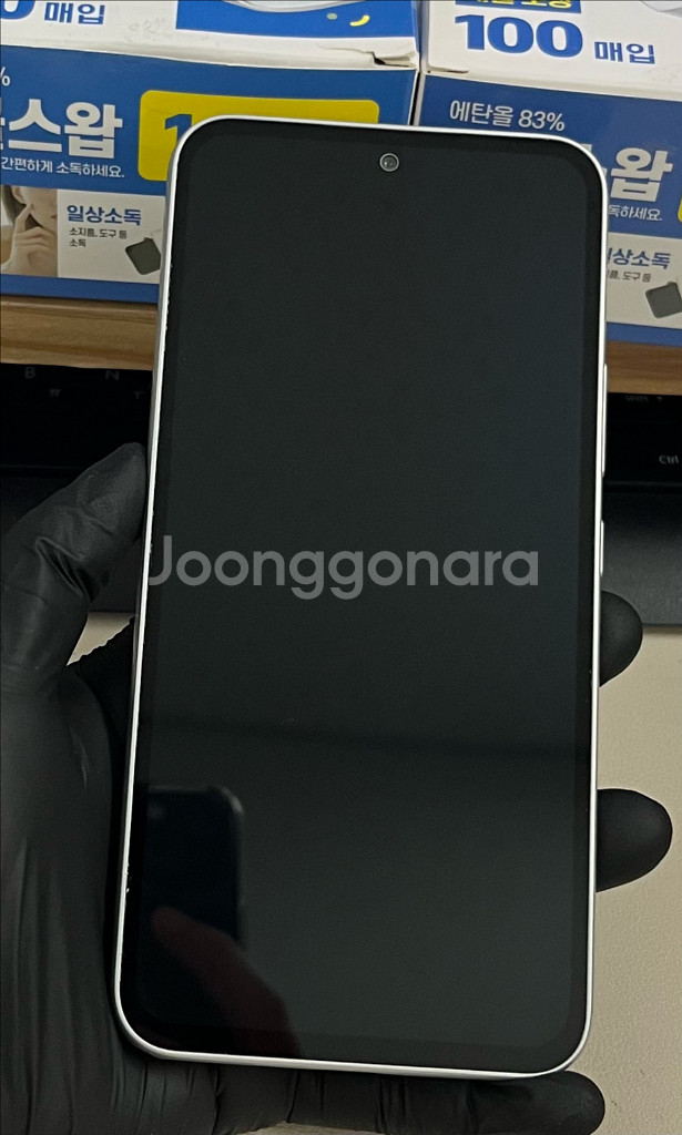 갤럭시퀀텀4 128G 화이트 S급!--0