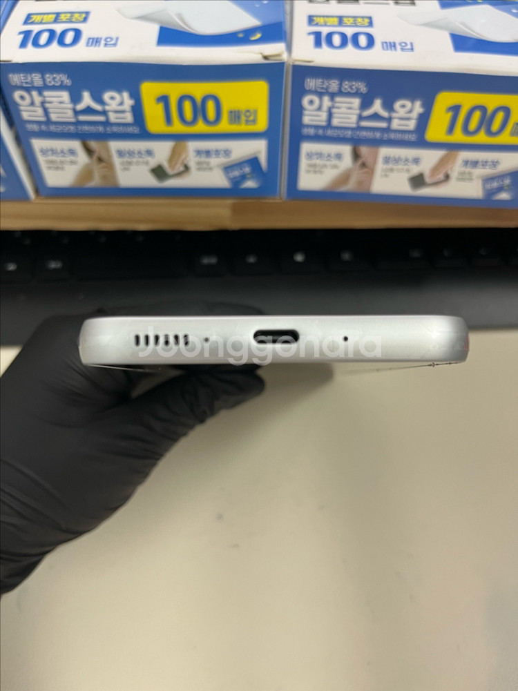 갤럭시퀀텀4 128G 화이트 S급!--3