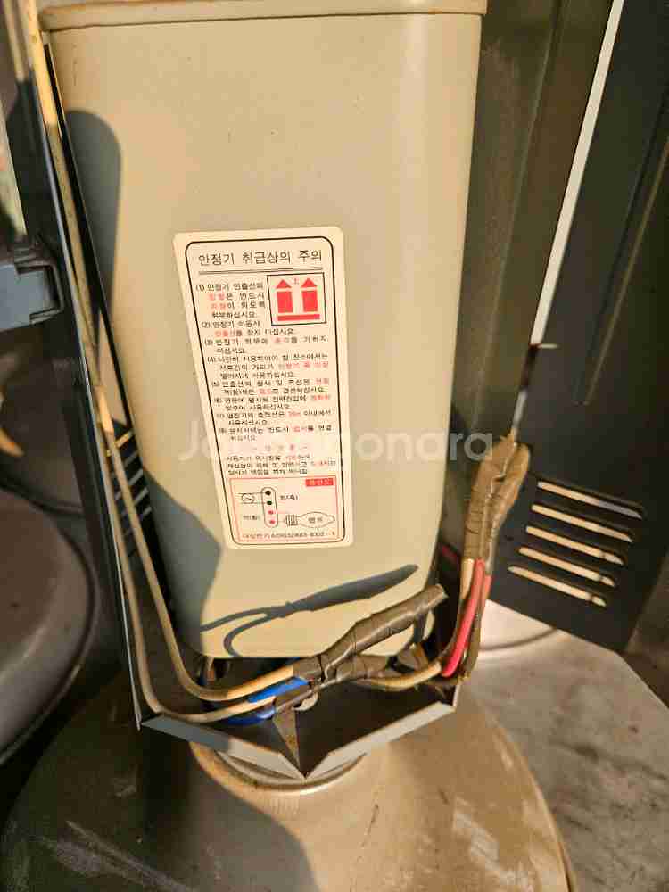 공장등 메탈 하이라이트 수은등 등기구 12개--3