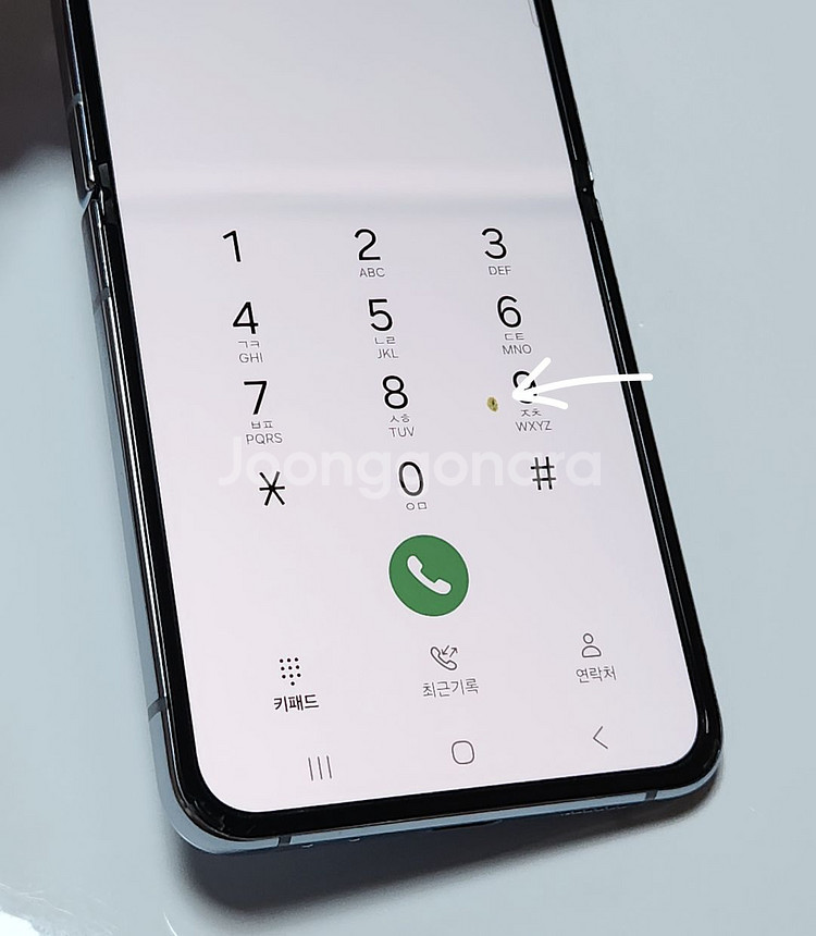 갤럭시Z플립4 256G 무잔상 블루 56943--1