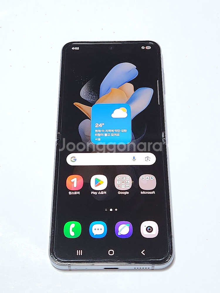 갤럭시Z플립4 256G 무잔상 블루 56943--0