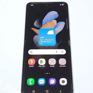 갤럭시Z플립4 256G 무잔상 블루 56943