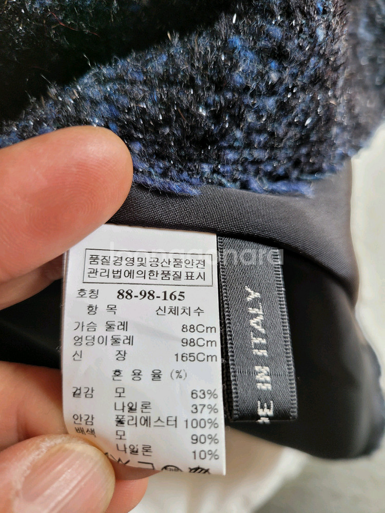 한섬타임 트위드쟈켓--5