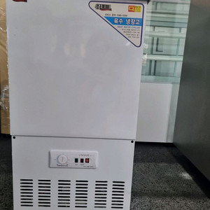 유니크 육수통 2말 이미지