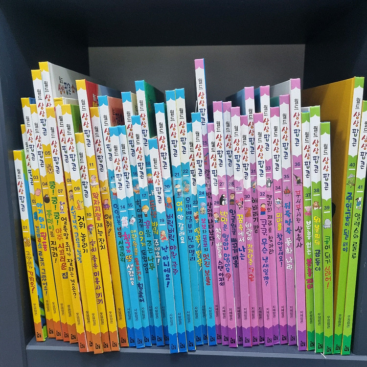 월드상상팝콘--1