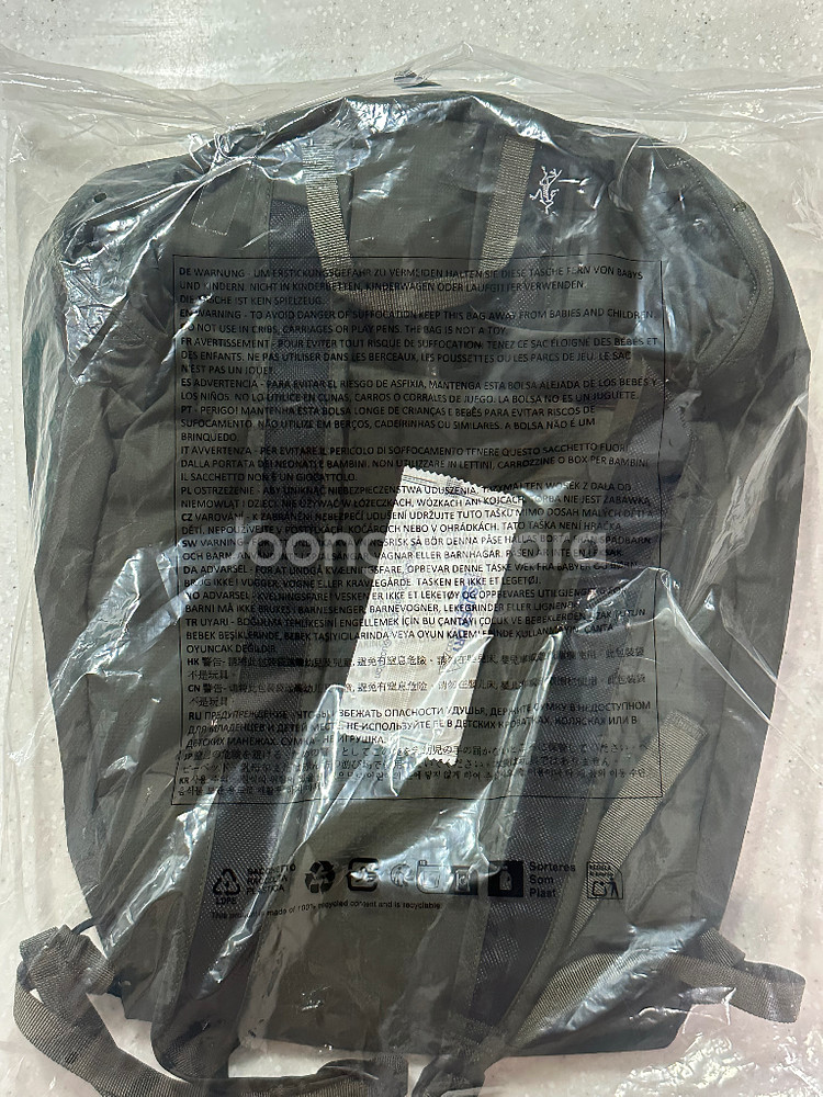 아크테릭스 헬리아드 15 타츠 컬러 새제품 판매합니다.--4