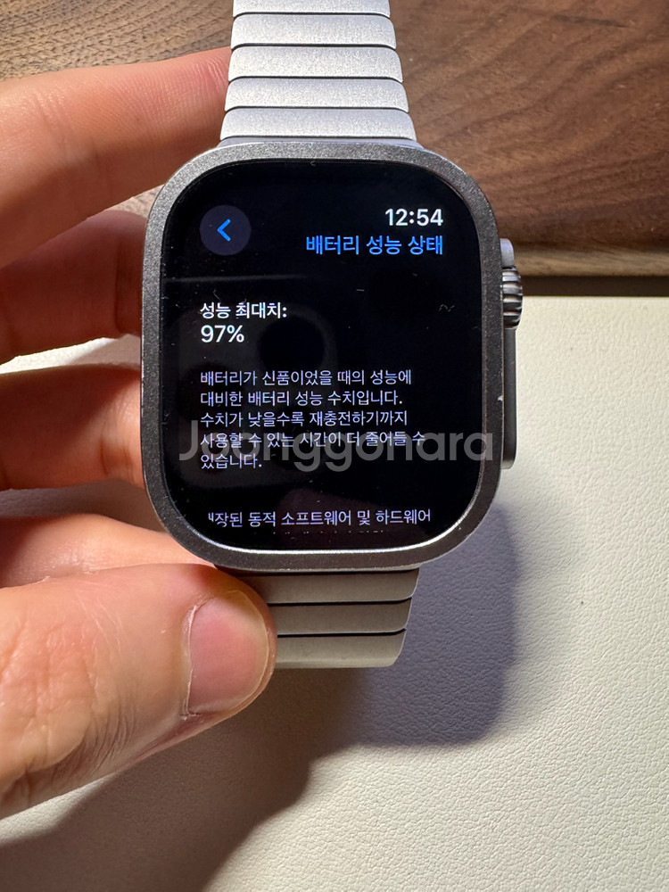 애플워치 울트라2 풀박스 + 스트랩 다수--2