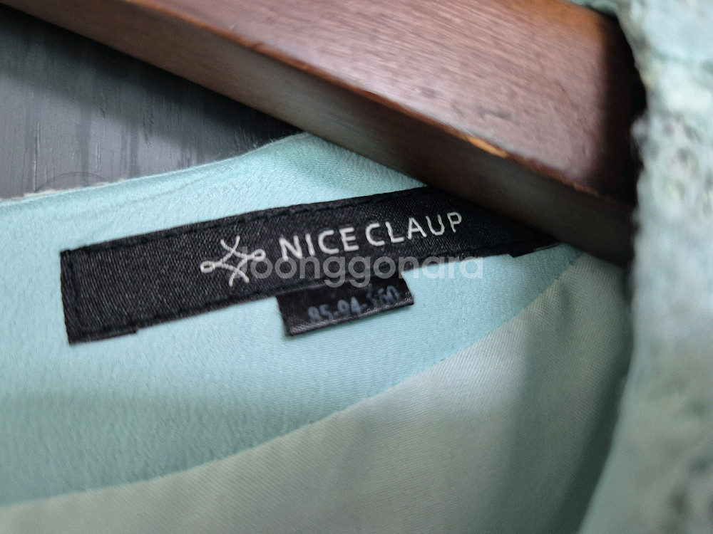 나이스클랍 레이스 원피스--1