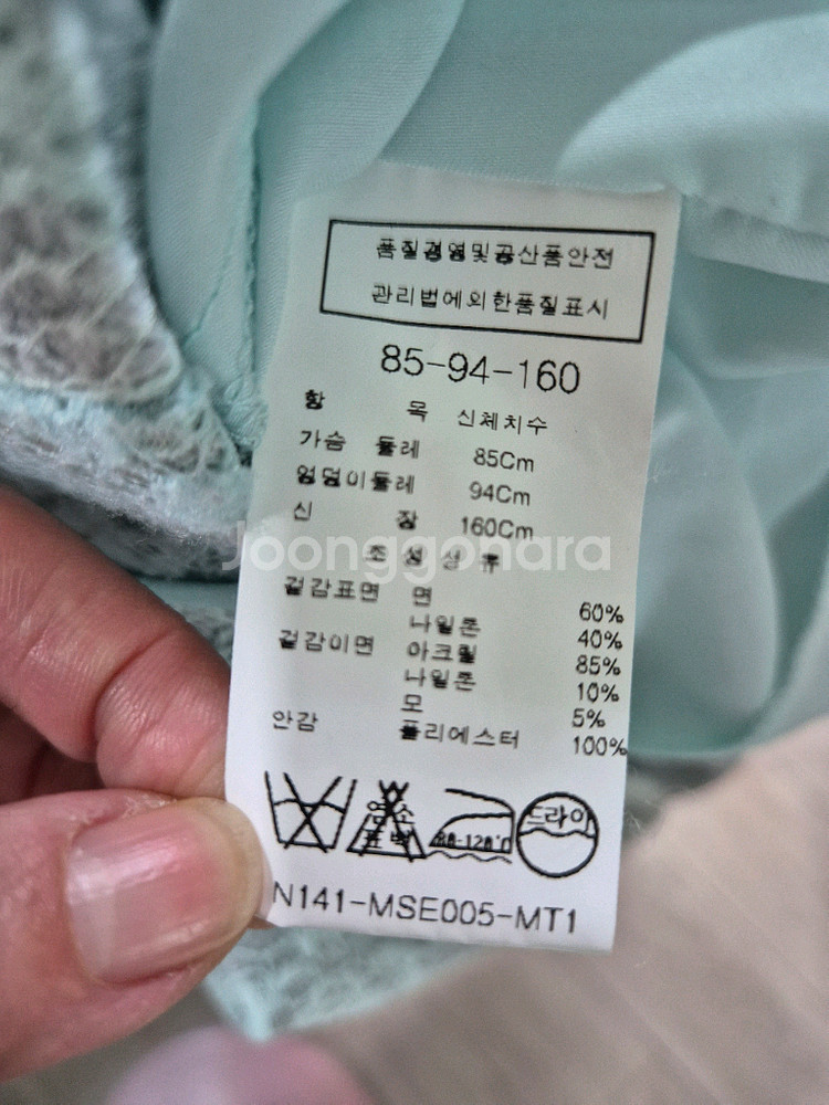 나이스클랍 레이스 원피스--3