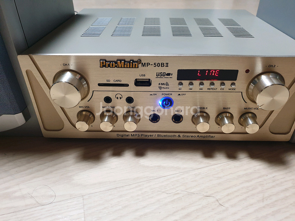 고급미니앰프와스피커.저가형앰프아닙니다.--1