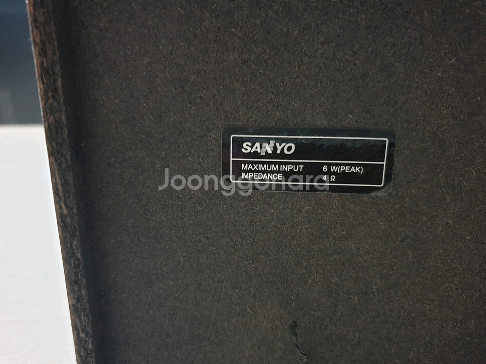 고급미니앰프와스피커.저가형앰프아닙니다.--4